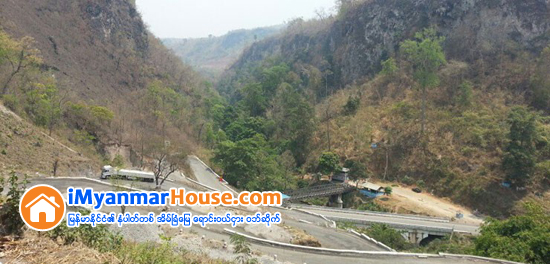 ဂုတ္တြင္းတံတားအသစ္စီမံကိန္း ေျမယာေလ်ာ္ေၾကးေပး - Property News in Myanmar from iMyanmarHouse.com