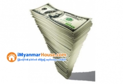 ေျမကြက္ အျမန္ ေရာင္းမည္