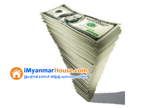 ေဒၚလာေဈး ဆက္တိုက္တက္ - Property News in Myanmar from iMyanmarHouse.com