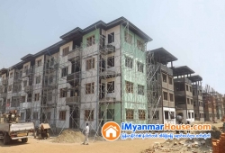 ေျမကြက္ အျမန္ ေရာင္းမည္