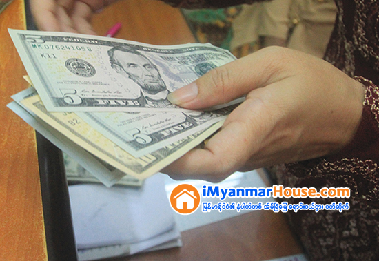 ဗဟိုဘဏ္ ရည္ၫႊန္းေငြလဲႏႈန္း တစ္ေဒၚလာ ၂၈ က်ပ္တက္ - Property News in Myanmar from iMyanmarHouse.com