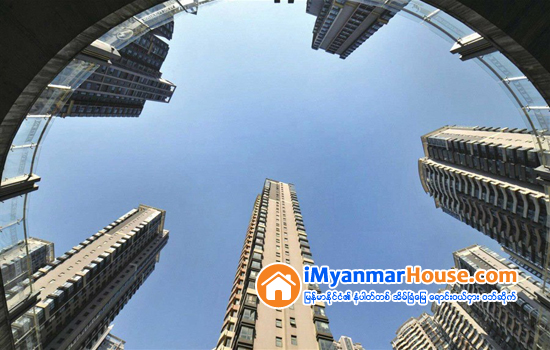 အိမ္ၿခံေျမစည္းမ်ဥ္းမ်ား ဆက္လက္တင္းက်ပ္ထားမည္ျဖစ္ေၾကာင္း တ႐ုတ္အစိုးရ ထပ္မံထုတ္ျပန္ - Property News in Myanmar from iMyanmarHouse.com