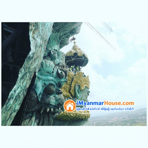 ကမာၻ႕အႀကီးဆံုးဟိႏၵဴ႐ုပ္တု ၾသဂုတ္တြင္ တည္ေဆာက္ၿပီးစီးေတာ့မည္ - Property News in Myanmar from iMyanmarHouse.com