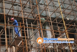 ေျမကြက္ အျမန္ ေရာင္းမည္