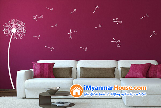 ေခတ္မီ အလွဆင္ပစၥည္းတစ္ခု ျဖစ္သည့္ WALLPAPER - Property News in Myanmar from iMyanmarHouse.com