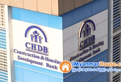 ေျမကြက္ အျမန္ ေရာင္းမည္