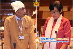 ေျမကြက္ အျမန္ ေရာင္းမည္