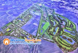 ေျမကြက္ အျမန္ ေရာင္းမည္