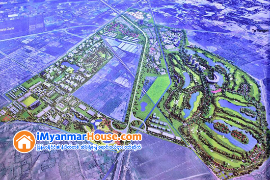 လွည္းကူး Eco Green City စီမံကိန္းကို ကန္ေဒၚလာ ၂ ဘီလီယံကုန္က်မယ္လုိ႔ ခန္႔မွန္း - Property News in Myanmar from iMyanmarHouse.com