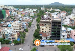 ေျမကြက္ အျမန္ ေရာင္းမည္