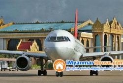 ေျမကြက္ အျမန္ ေရာင္းမည္