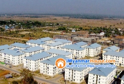 ေျမကြက္ အျမန္ ေရာင္းမည္