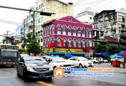 ေျမကြက္ အျမန္ ေရာင္းမည္