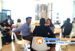 ေျမကြက္ အျမန္ ေရာင္းမည္