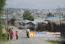 ေျမကြက္ အျမန္ ေရာင္းမည္
