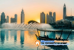 ေျမကြက္ အျမန္ ေရာင္းမည္