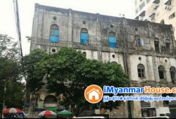 ေျမကြက္ အျမန္ ေရာင္းမည္