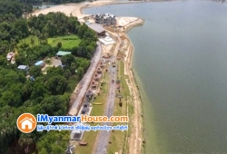 ေျမကြက္ အျမန္ ေရာင္းမည္