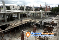 ေျမကြက္ အျမန္ ေရာင္းမည္