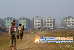 ေျမကြက္ အျမန္ ေရာင္းမည္
