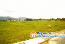ေျမကြက္ အျမန္ ေရာင္းမည္