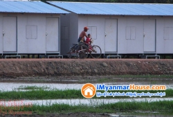 ေျမကြက္ အျမန္ ေရာင္းမည္