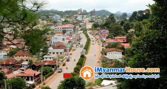အထပ္ျမင့္ အေဆာက္အုံေတြ ၿခိမ္းေျခာက္ခံေနရတဲ့ ကေလာၿမိဳ႕ - Property News in Myanmar from iMyanmarHouse.com