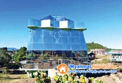 ေျမကြက္ အျမန္ ေရာင္းမည္