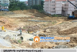 ေျမကြက္ အျမန္ ေရာင္းမည္