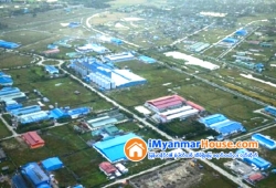 ေျမကြက္ အျမန္ ေရာင္းမည္