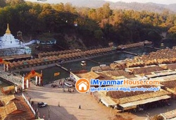 ေျမကြက္ အျမန္ ေရာင္းမည္