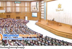 ေျမကြက္ အျမန္ ေရာင္းမည္