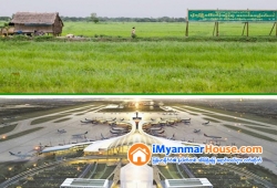 ေျမကြက္ အျမန္ ေရာင္းမည္