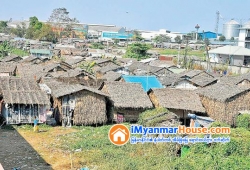 ေျမကြက္ အျမန္ ေရာင္းမည္