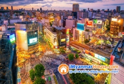 ေျမကြက္ အျမန္ ေရာင္းမည္