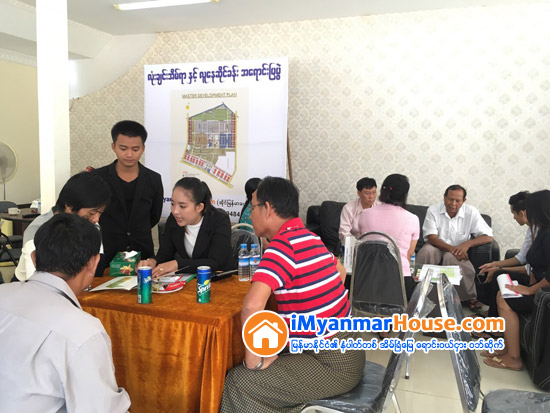 ေ႐ႊကမ္းသာယာ ႏွင့္ နဝေဒး အိမ္ရာစီမံကိန္းရွိ လံုးခ်င္းအိမ္မ်ားႏွင့္ ဆိုင္ခန္းမ်ား အထူးအေရာင္းျပပဲြႀကီး - Property News in Myanmar from iMyanmarHouse.com