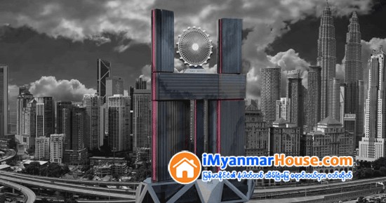 အေရာင္းေဈးကြက္ေပၚေရာက္လာသည့္ အထူးျခားဆံုးဇိမ္ခံအိမ္ ၅ လံုး - Property News in Myanmar from iMyanmarHouse.com