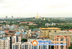 ေျမကြက္ အျမန္ ေရာင္းမည္