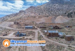 ေျမကြက္ အျမန္ ေရာင္းမည္