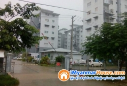 ေျမကြက္ အျမန္ ေရာင္းမည္