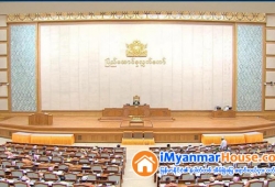 ေျမကြက္ အျမန္ ေရာင္းမည္