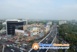 ေျမကြက္ အျမန္ ေရာင္းမည္