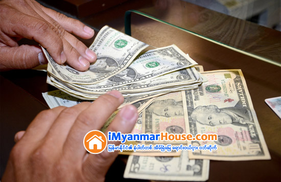 ေဒၚလာေဈး အျမင့္ဆံုးေရာက္ - Property News in Myanmar from iMyanmarHouse.com