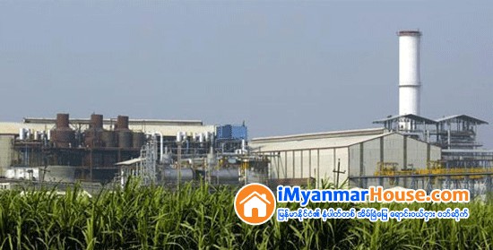 ရန္ကုန္ဧရိယာျပင္ပ (၁၁)ၿမိဳ႕နယ္မွာ စက္မႈဇုန္တည္ေထာင္တာက အခြင့္အလမ္းေကာင္းျဖစ္ - Property News in Myanmar from iMyanmarHouse.com