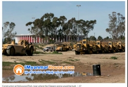 ေျမကြက္ အျမန္ ေရာင္းမည္