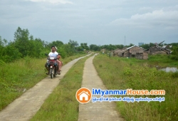 ေျမကြက္ အျမန္ ေရာင္းမည္