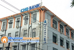 ေျမကြက္ အျမန္ ေရာင္းမည္
