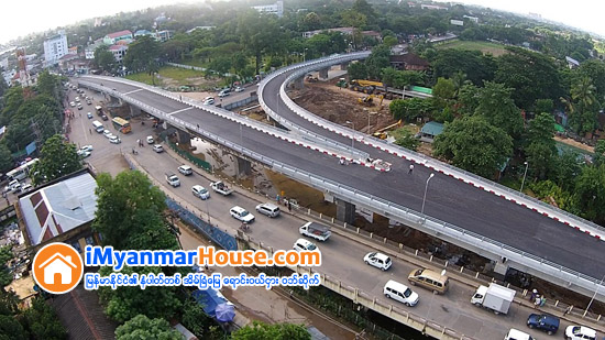 ျမိဳ႕ေဟာင္းမွသည္ ျမိ ု ့သစ္ဆီသို ့သြားမဲ ့လမ္းမွန္ကန္ေစဖို ့ - Property News in Myanmar from iMyanmarHouse.com