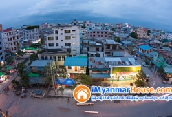 ေျမကြက္ အျမန္ ေရာင္းမည္