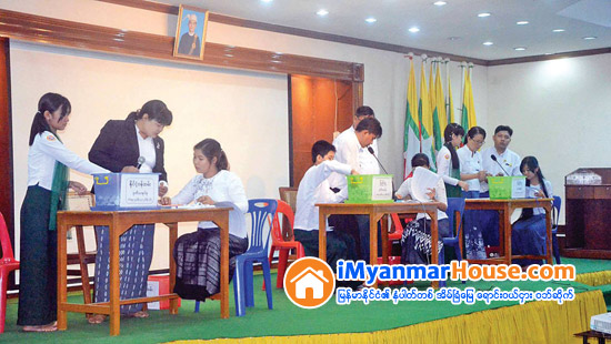 ရန္ကုန္တိုင္းေဒသႀကီးအစိုးရအဖြဲ႕က ပထမဆုံးအႀကိမ္ေရာင္းခ်မည့္ အိမ္ရာဝယ္ယူခြင့္တန္းစီဇယား မဲႏႈိက္ေရြးခ်ယ္ - Property News in Myanmar from iMyanmarHouse.com